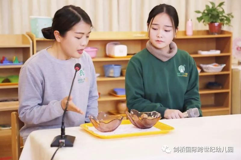 河南驻马店剑桥跨世纪幼儿园：如何办好高品质蒙特梭利幼儿园?