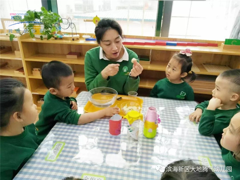 天津大地腾飞跨世纪幼儿园：仪式感主题教育活动，让孩子有别样的成长!