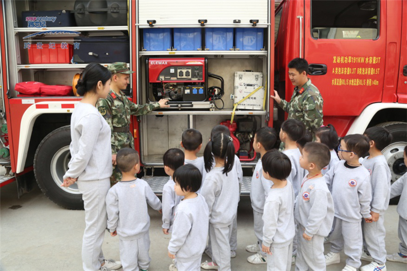 广东吴川旭旭跨世纪蒙特梭利幼儿园：高品质幼儿园体验化教育活动大合集