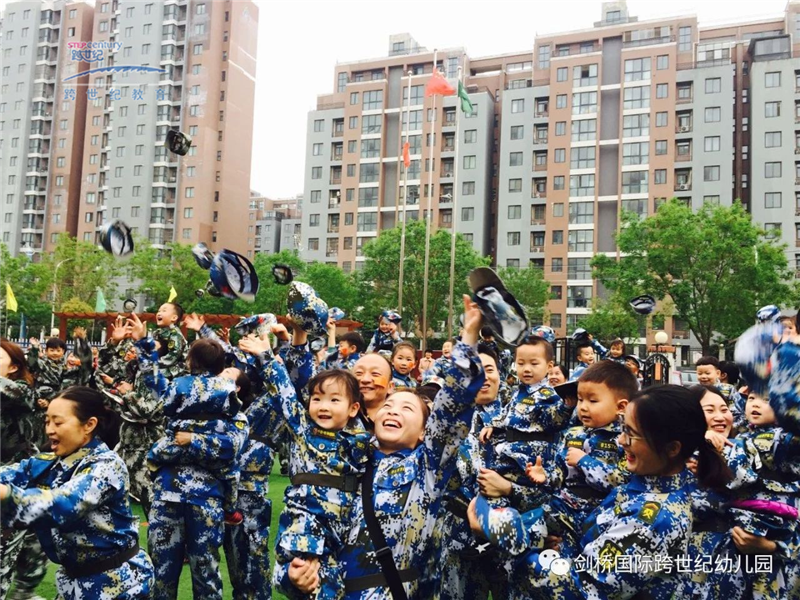 河南驻马店剑桥跨世纪幼儿园：不忘初心，牢记使命，放飞孩子的军旅梦