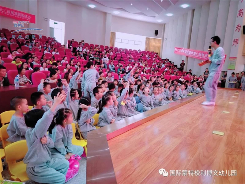 云南蒙特梭利跨世纪博文幼儿园：“这里的孩子真幸福”蒙氏汇报展