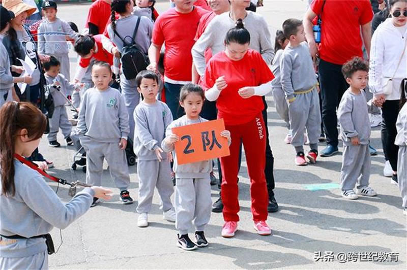 河北保定跨世纪米爱幼儿园：以专业赢信赖，服务铸品质