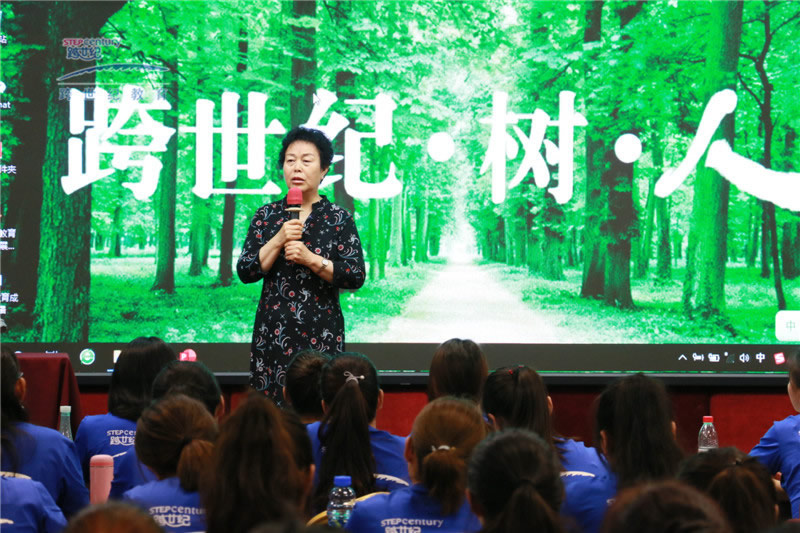 炎炎夏日，跨世纪蒙特梭利教师14天培训“火爆”开场……