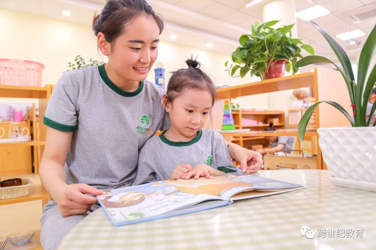 幼儿园开设暑假班，有哪些关键点需要注意？