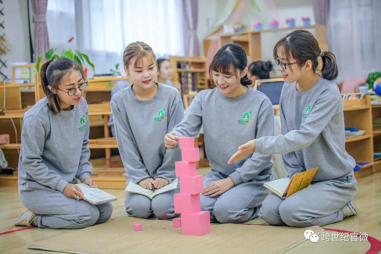 暑假迎幼师离职潮？这些好方法让你不慌不忙！