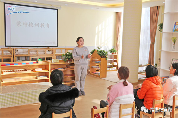 高品质幼儿园新学期新生家长会活动方案（线上），点击可收藏！