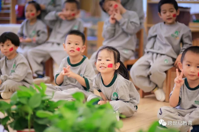 投资开办幼儿园，如何选场地？