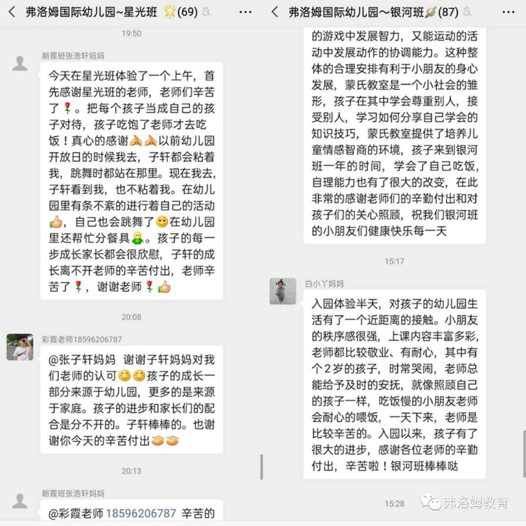 图片16.png