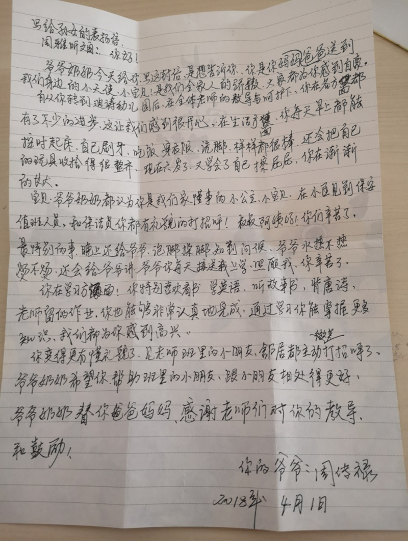 图片17.png