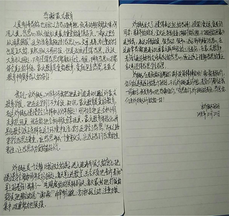 图片21.png