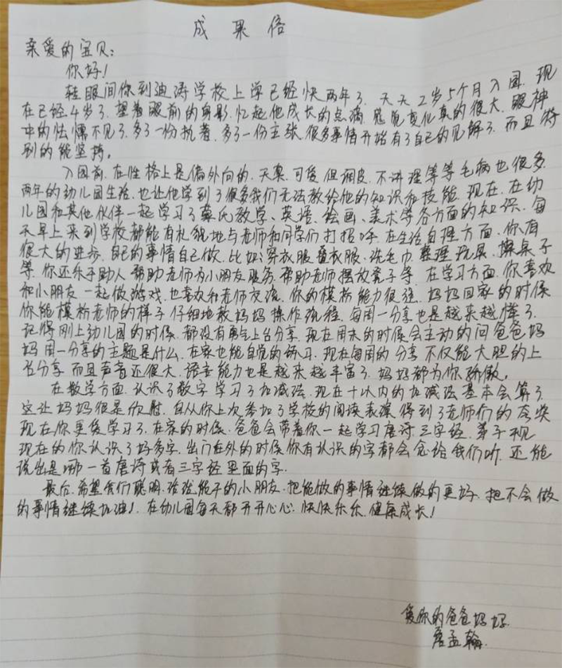 图片22.png