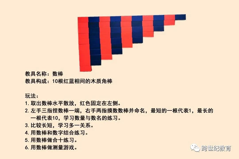 图片32.png