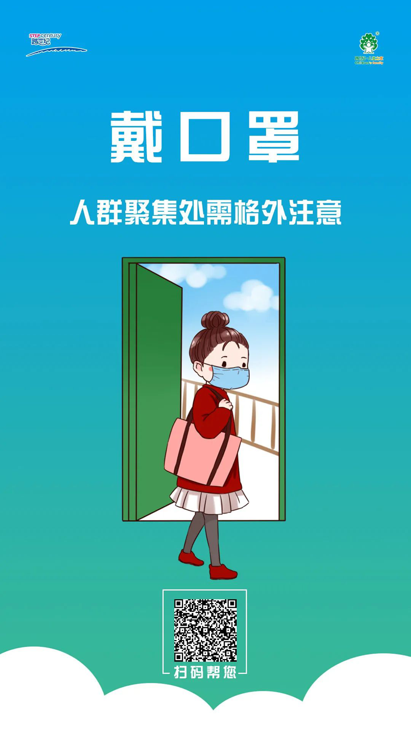 图片7.png