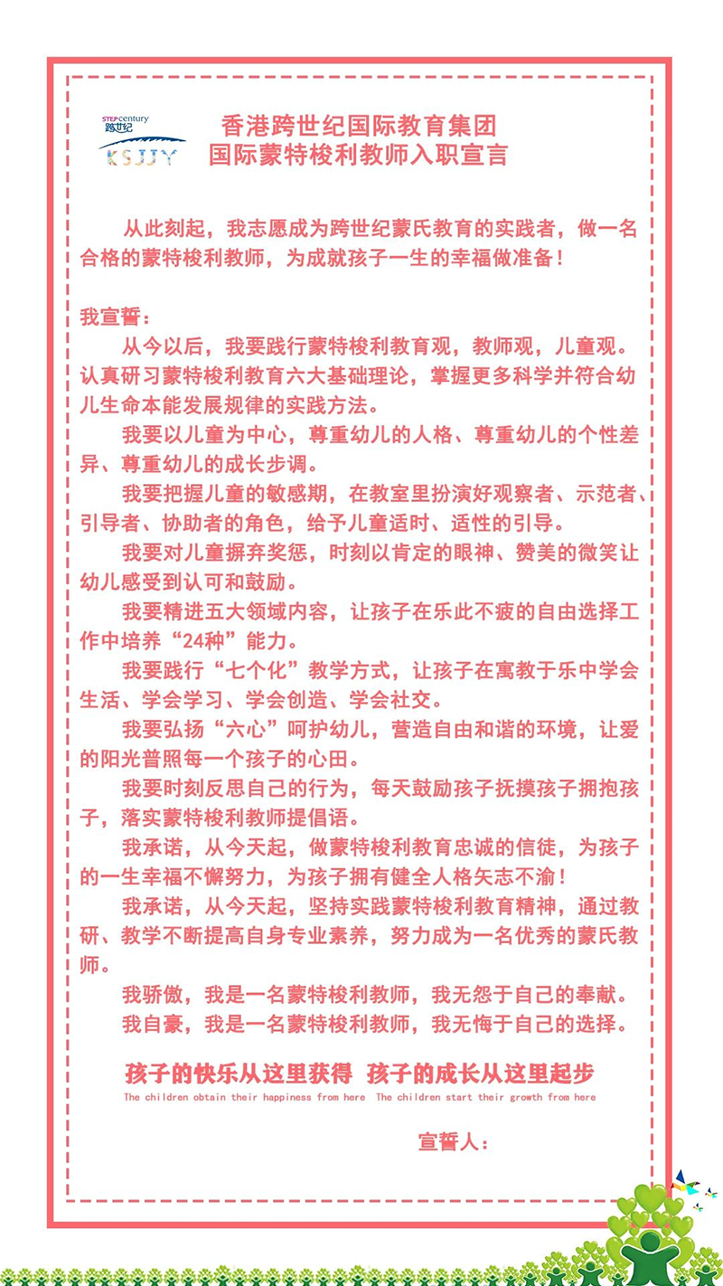 图片14.png